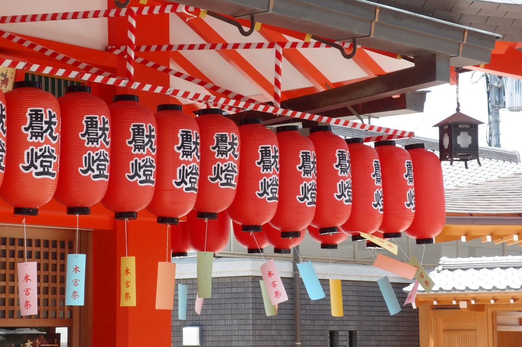 Fushimi Inari Taisha (伏見稲荷大社)