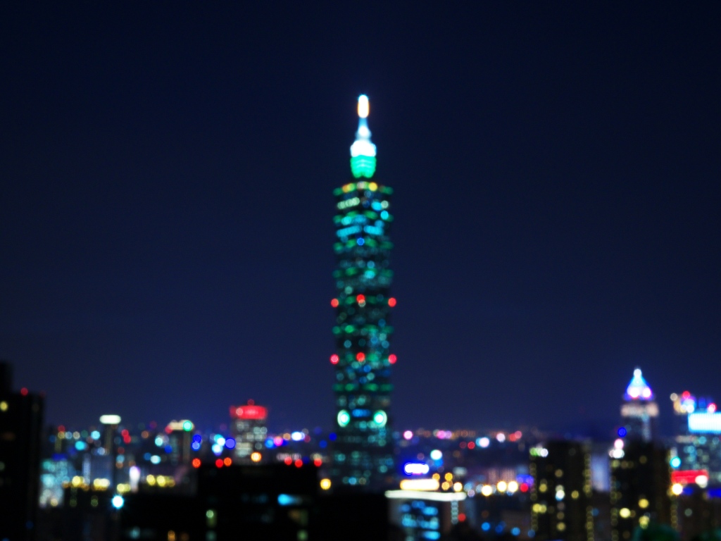 Taipei 101 From Xiangshan (象山)