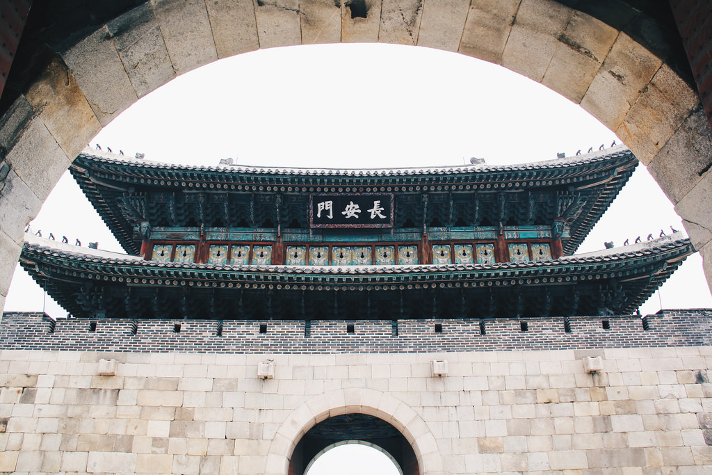 Hwaseong Fortress [UNESCO World Heritage] (수원 화성 [유네스코 세계문화유산])