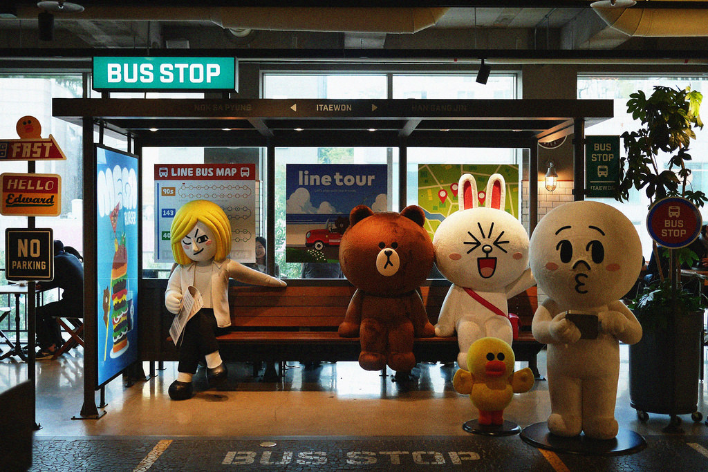 Line Friends Store & Cafe, Itaewon (이태원)