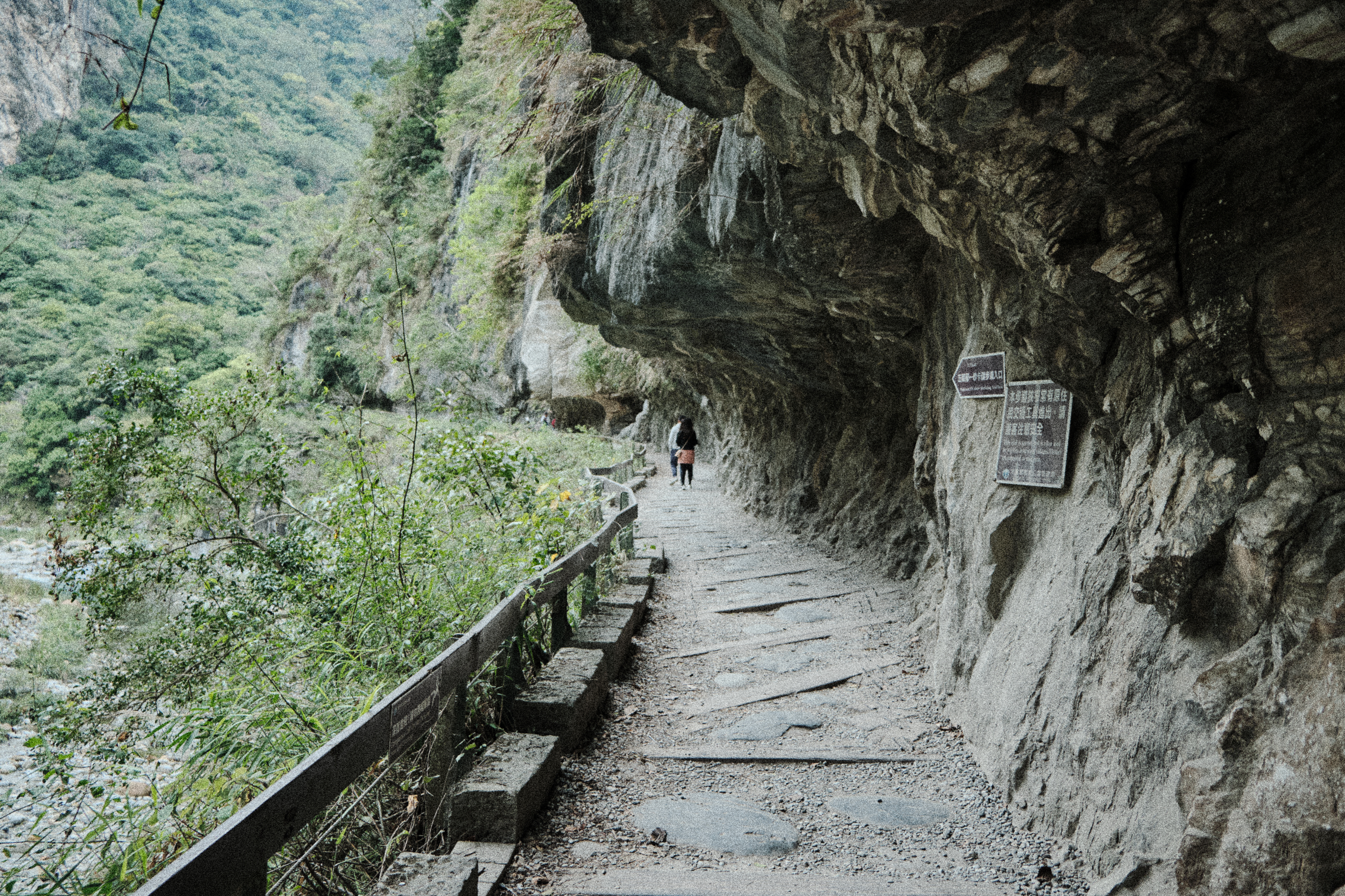 Taiwan Hualien Taroko Gorge
